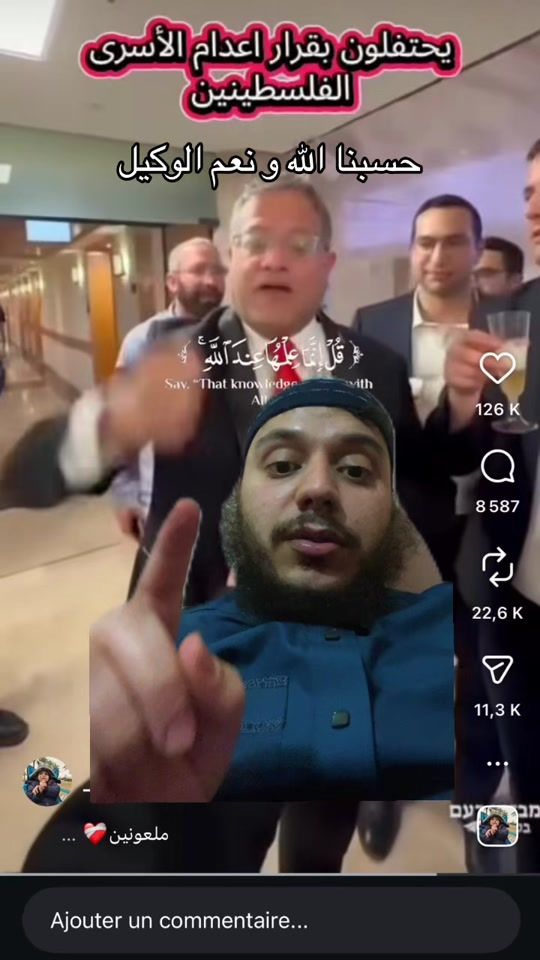 TikTok video thumbnail by bachirnacer2