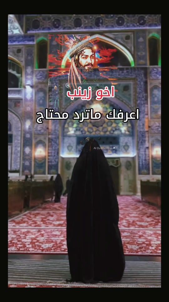TikTok video thumbnail by ngem313