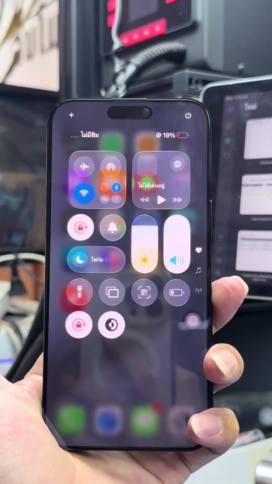 TikTok video thumbnail by linmobile_1