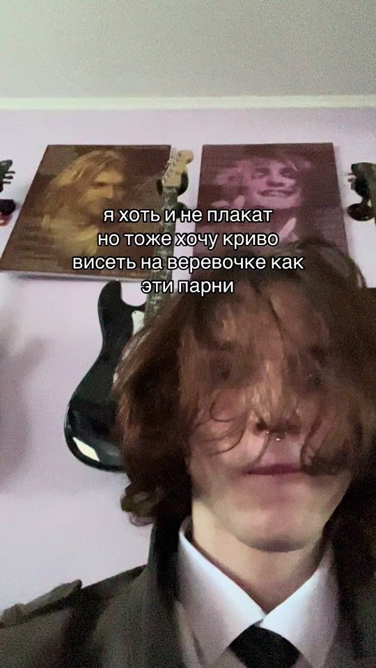 TikTok video thumbnail by yuno_morris