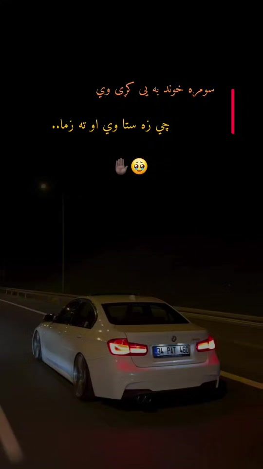 TikTok video thumbnail by t_a_n_h_a_5_