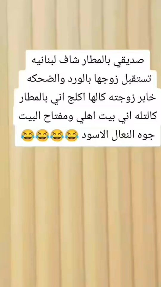 TikTok video thumbnail by ff_.6781
