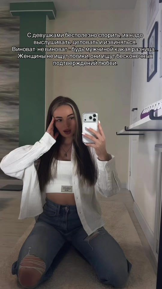 TikTok video thumbnail by afina_ma