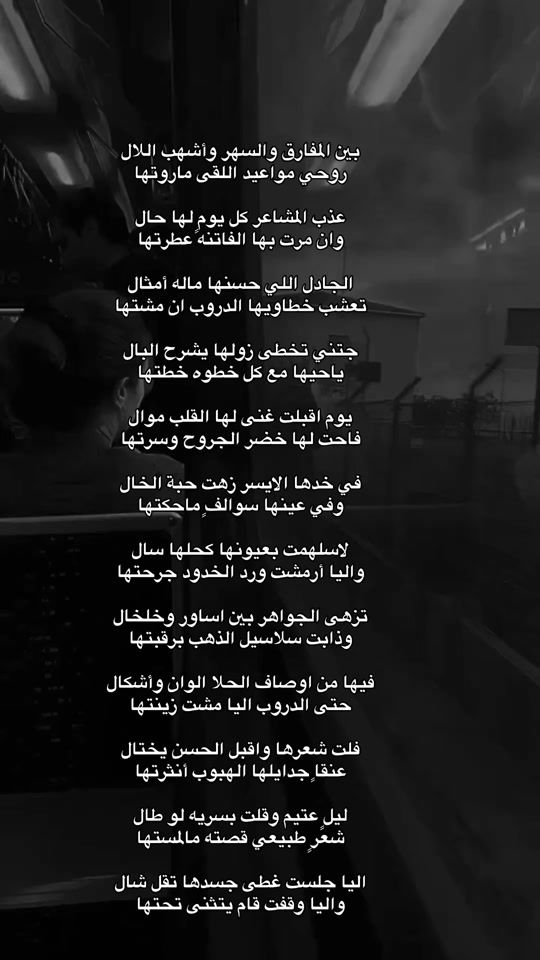 TikTok video thumbnail by fre.4