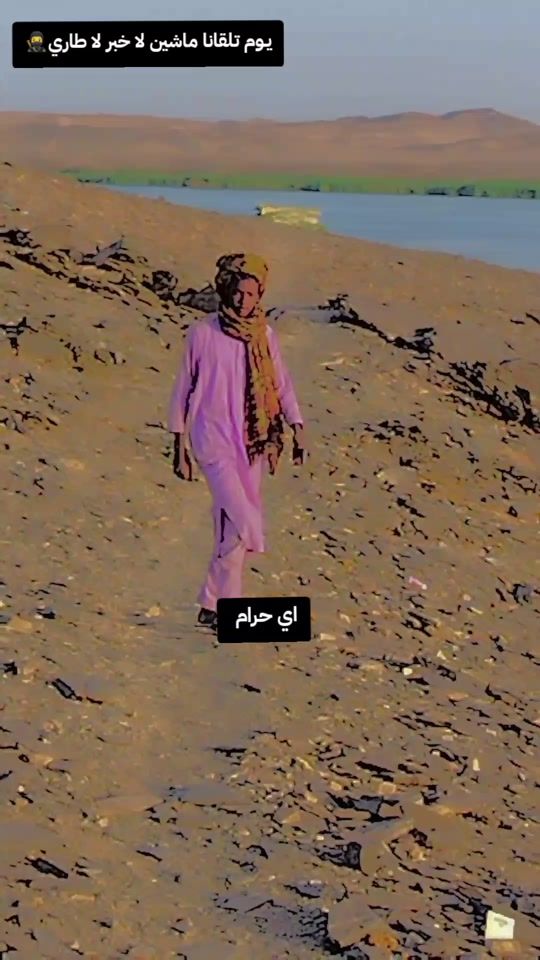 TikTok video thumbnail by .2496056