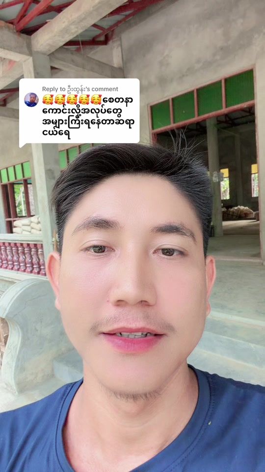 TikTok video thumbnail by kongeartist