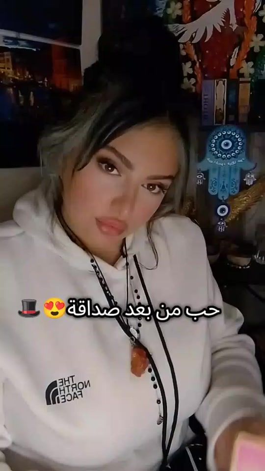 TikTok video thumbnail by rym.r_tarot