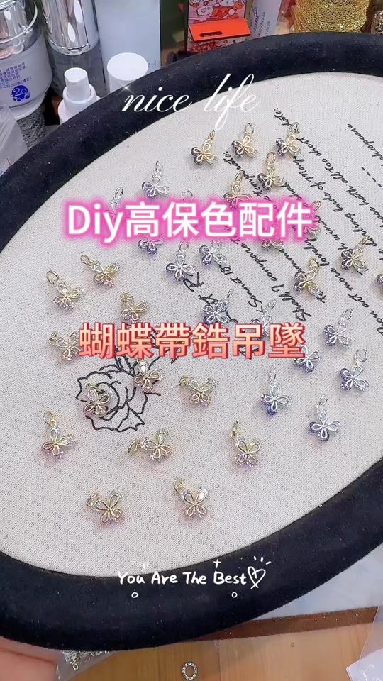 TikTok video thumbnail by wendy49888
