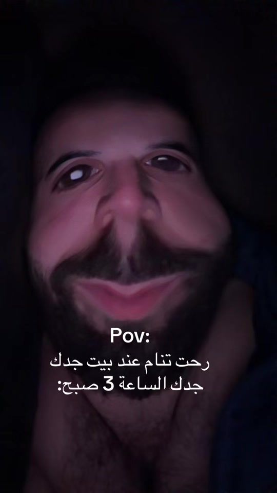 TikTok video thumbnail by kassem_x