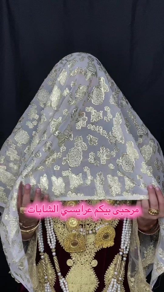 TikTok video thumbnail by istabrek24