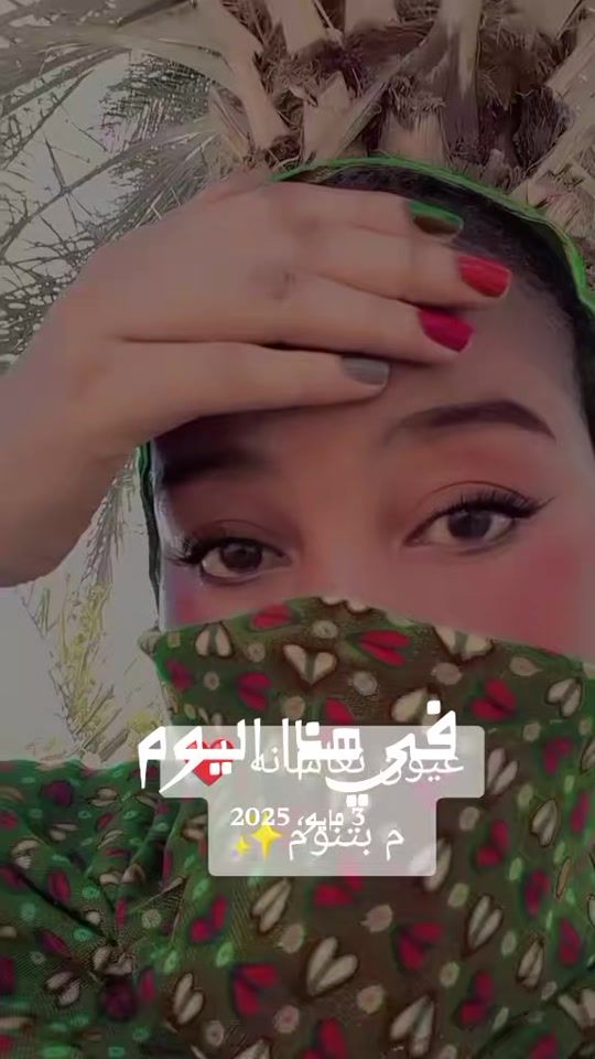 TikTok video thumbnail by apr.li3