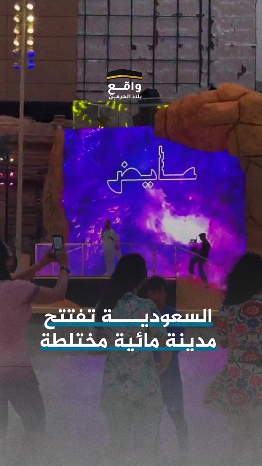 TikTok video thumbnail by rksa_ar
