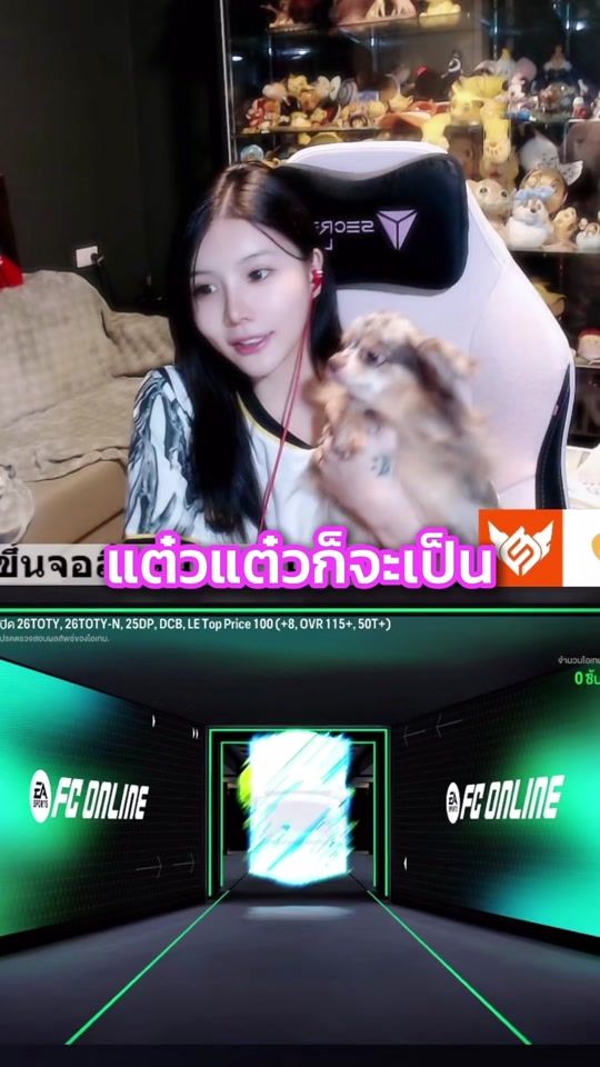 TikTok video thumbnail by bbaifernntc