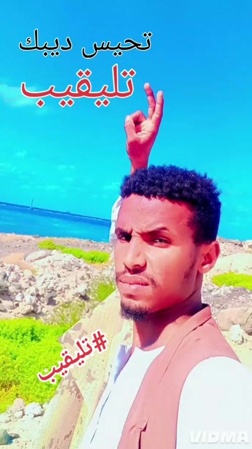TikTok video thumbnail by user3554631476309