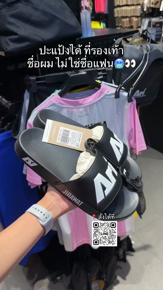 TikTok video thumbnail by nate.store12