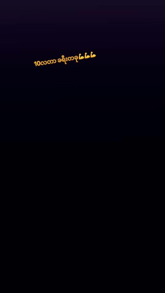 TikTok video thumbnail by try71299