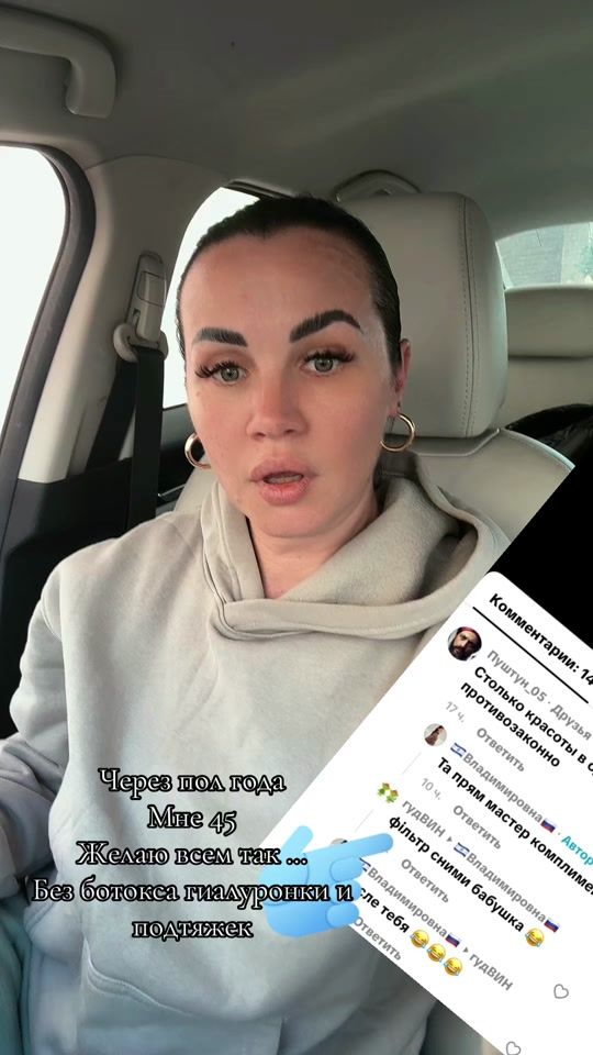 TikTok video thumbnail by userjulia11.22