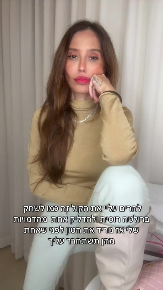TikTok video thumbnail by valely007