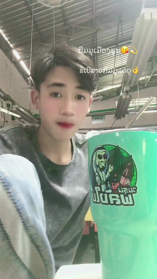 TikTok video thumbnail by _______71778