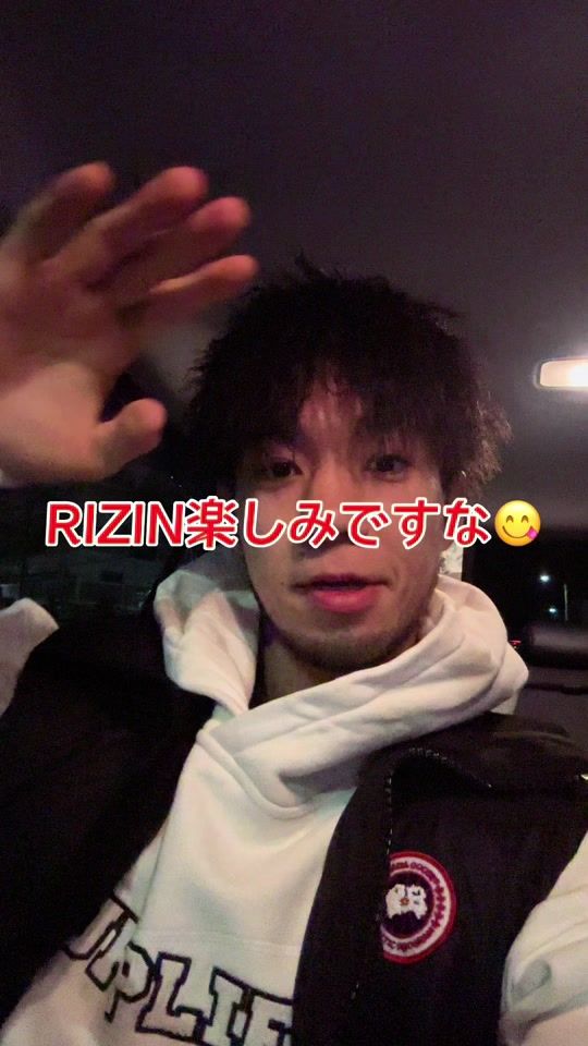 TikTok video thumbnail by yoshikimarudayo