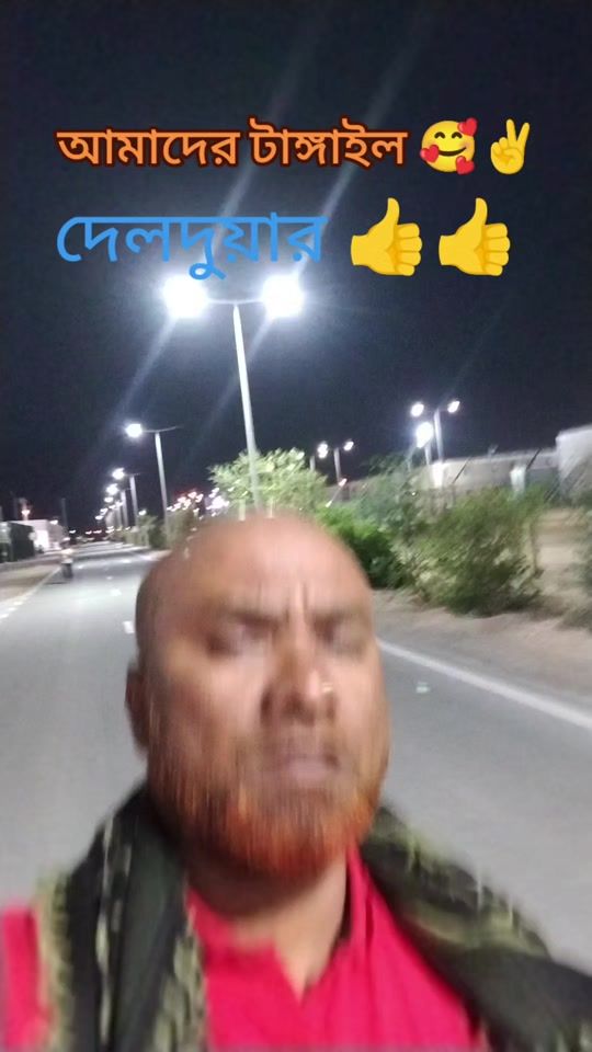 TikTok video thumbnail by zaman__25