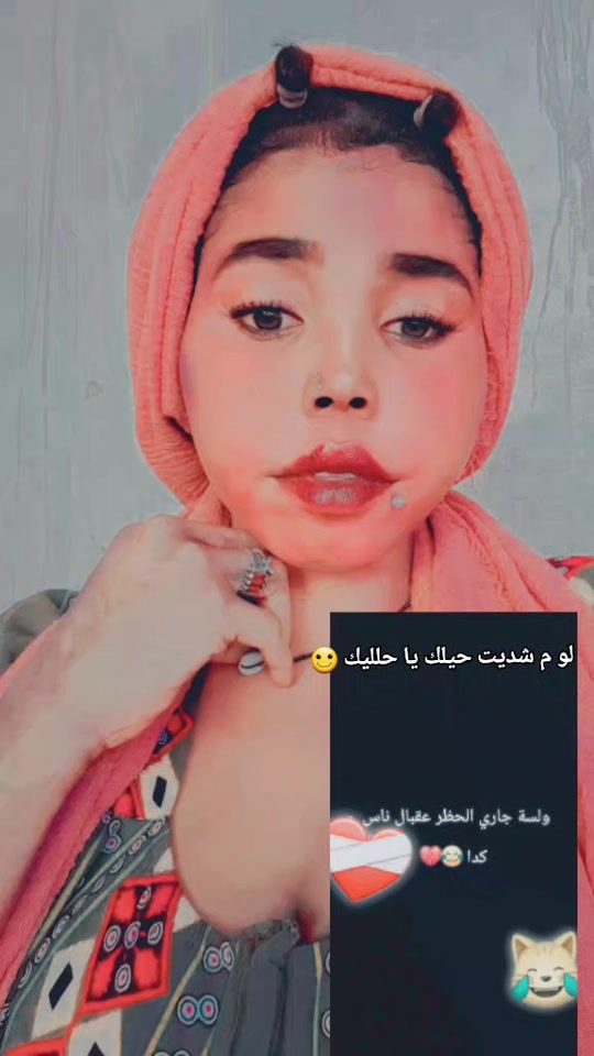 TikTok video thumbnail by dy1uln5btnpt