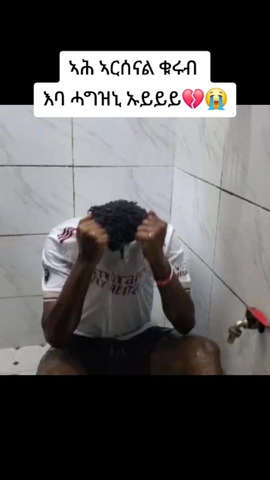 TikTok video thumbnail by johnson___17
