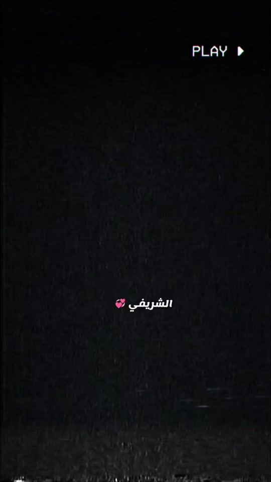 TikTok video thumbnail by gasm___313