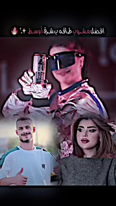 TikTok video thumbnail by 20m9u