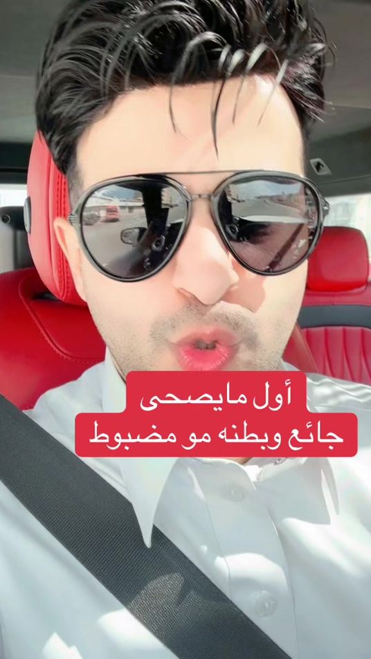 TikTok video thumbnail by s500s
