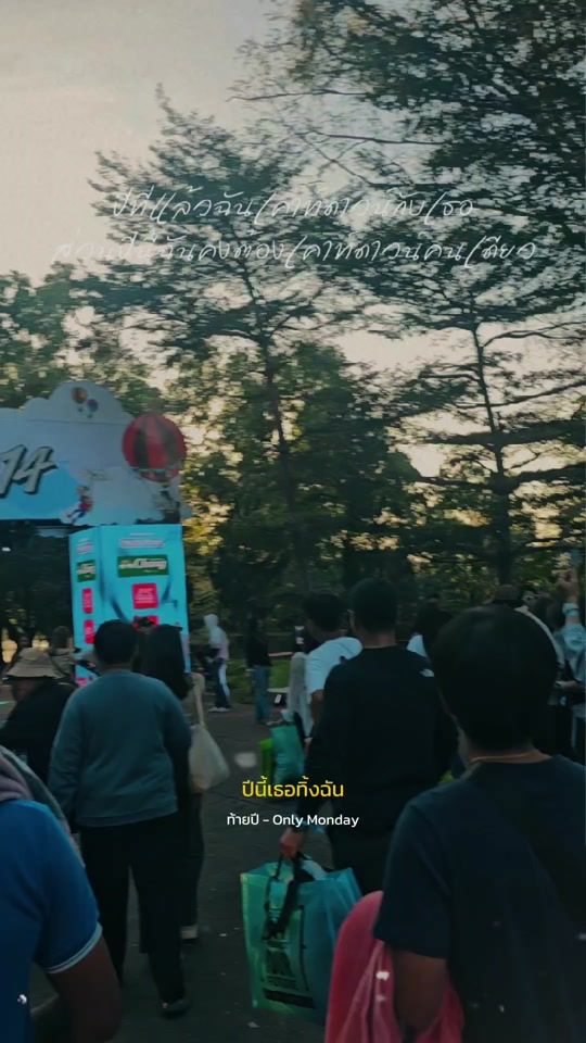 TikTok video thumbnail by notedemo.3643