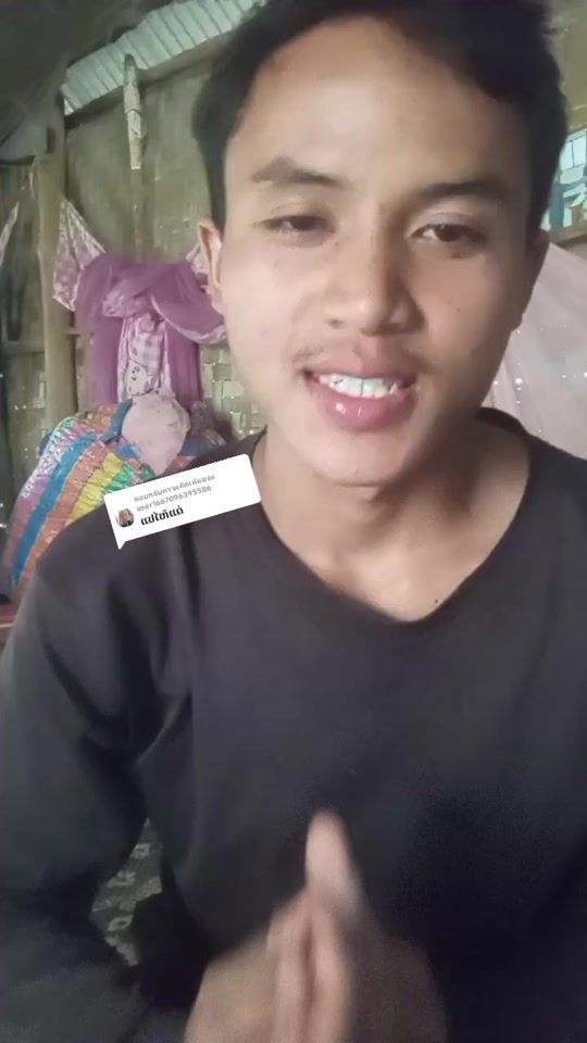 TikTok video thumbnail by user8712340312675