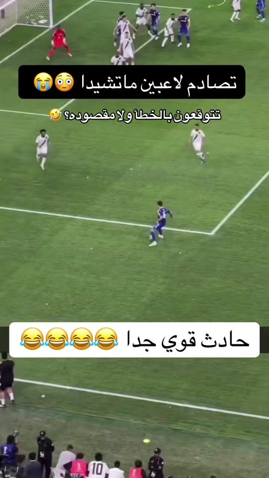 TikTok video thumbnail by _abodinho