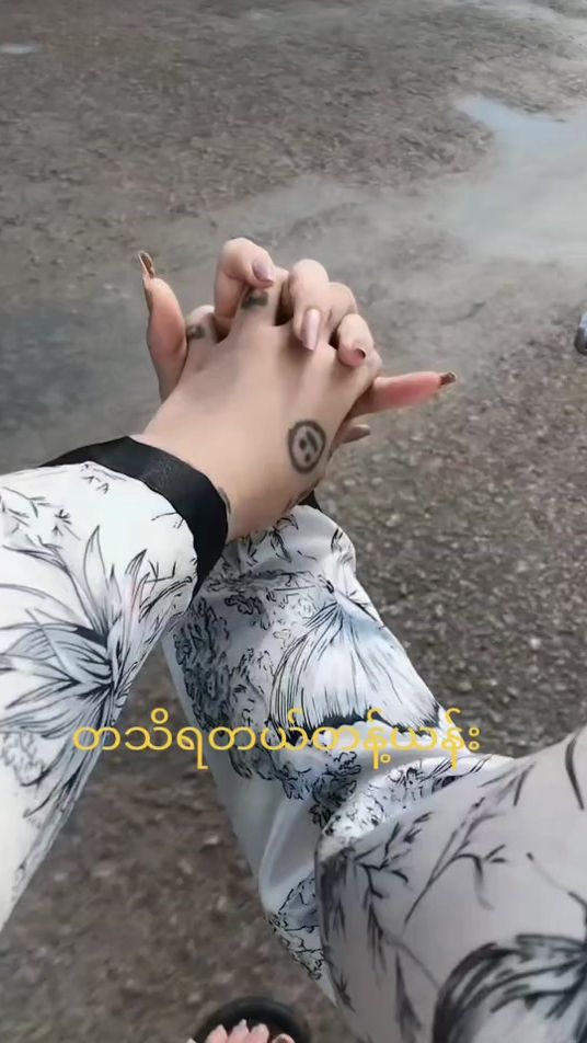 TikTok video thumbnail by user677745148434