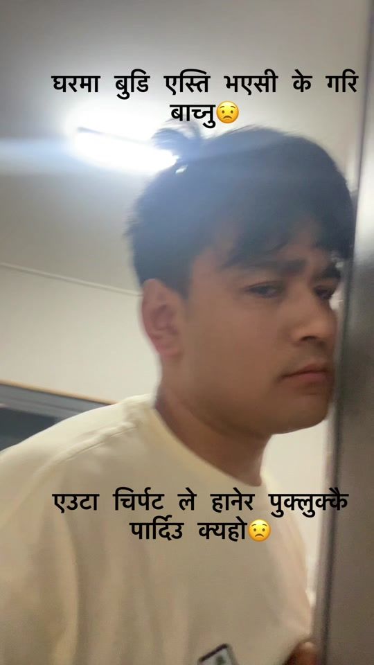 TikTok video thumbnail by manojkepchaki