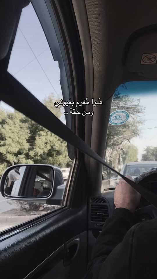 TikTok video thumbnail by 00r___a