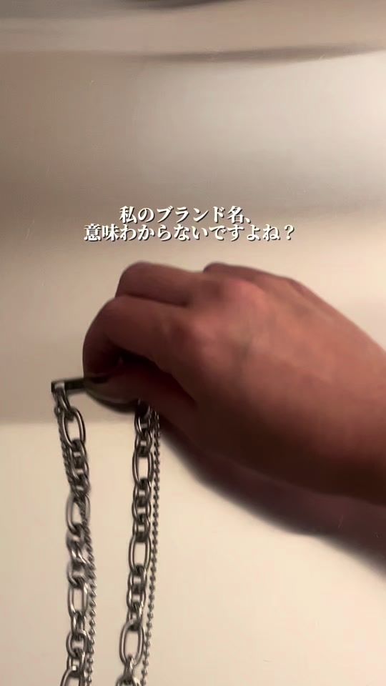 TikTok video thumbnail by snti__23