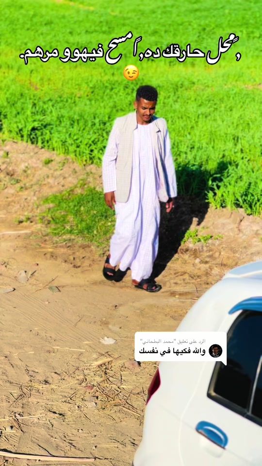 TikTok video thumbnail by osm_an233