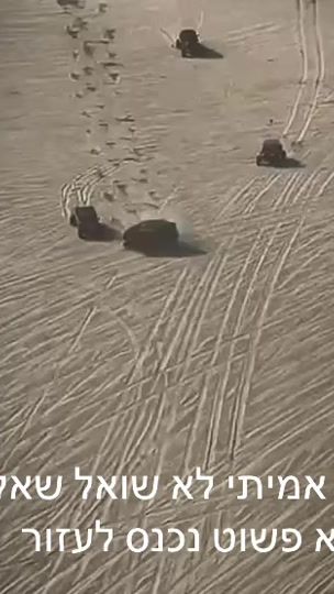 TikTok video thumbnail by 54_amir