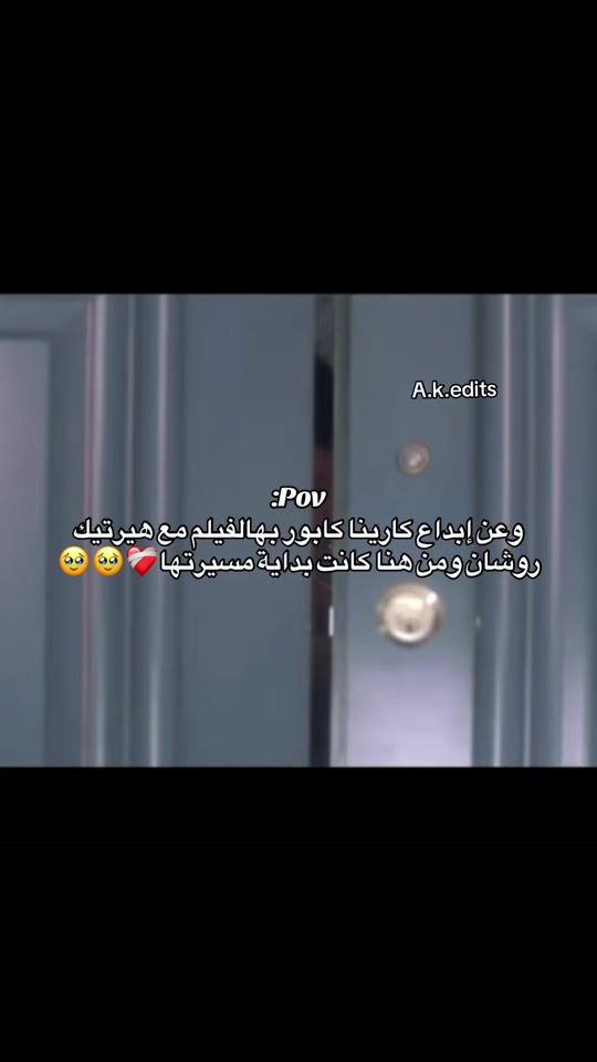 TikTok video thumbnail by a.k.editss