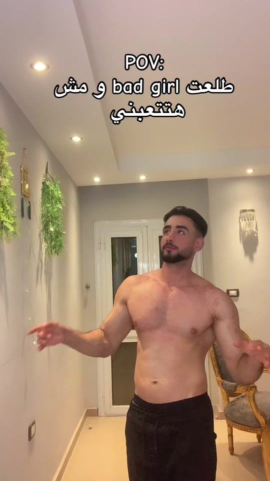 TikTok video thumbnail by .kariimayman