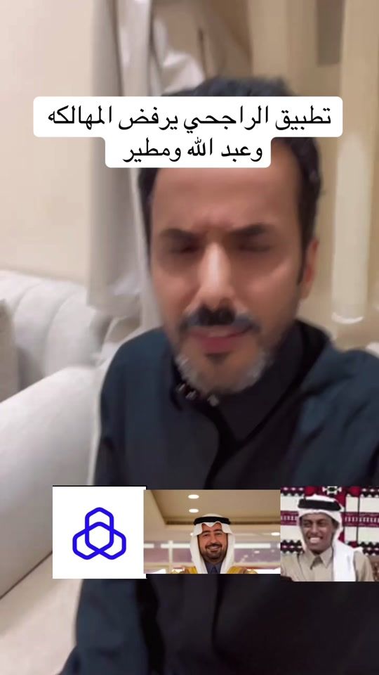 TikTok video thumbnail by msharialmhlki