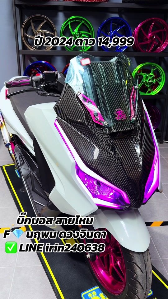 TikTok video thumbnail by bigboss789_1
