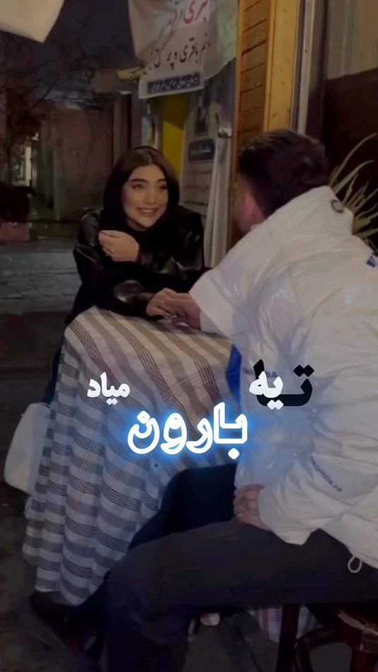 TikTok video thumbnail by gh_edit11
