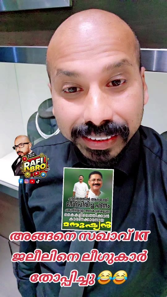 TikTok video thumbnail by rafi.bro5514