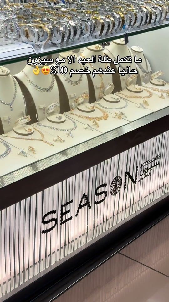 TikTok video thumbnail by aeal.15