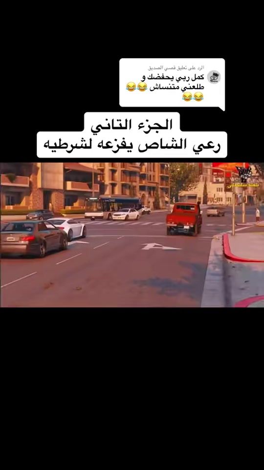 TikTok video thumbnail by .gmx78