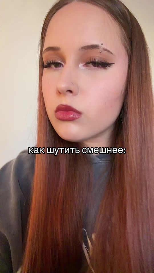 TikTok video thumbnail by r1nlovv