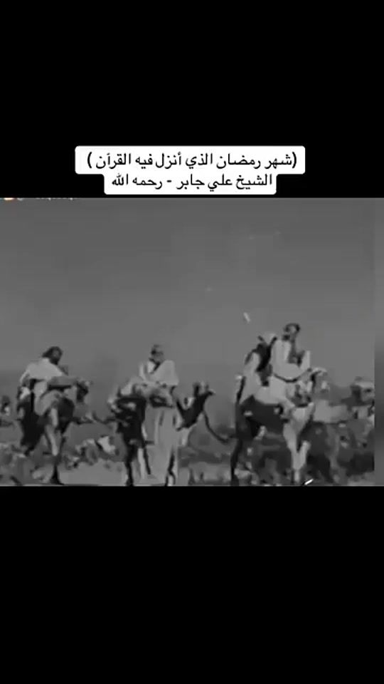 TikTok video thumbnail by thkrayat79