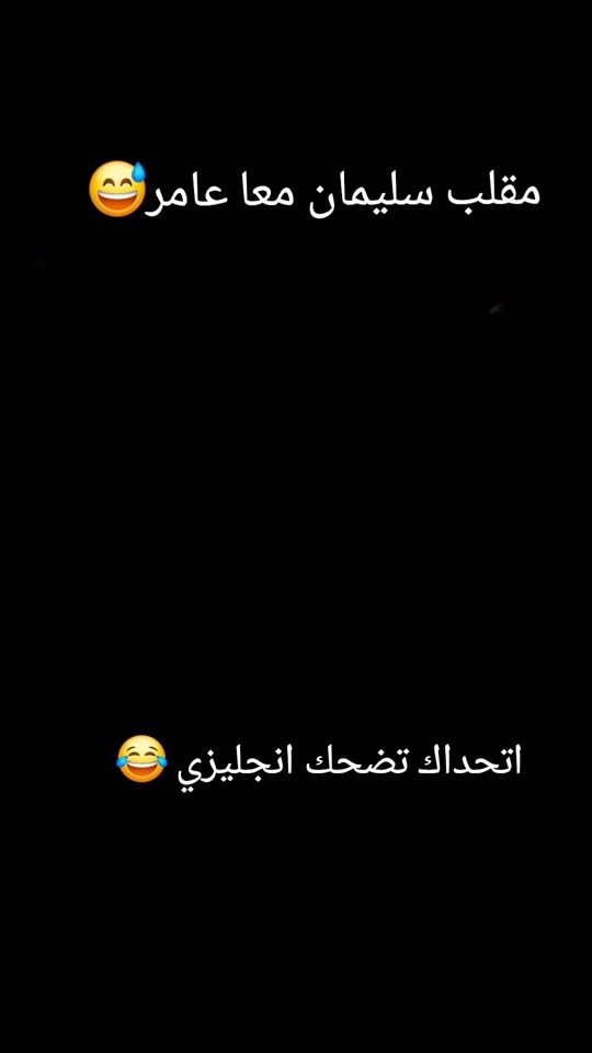 TikTok video thumbnail by 9khawla9